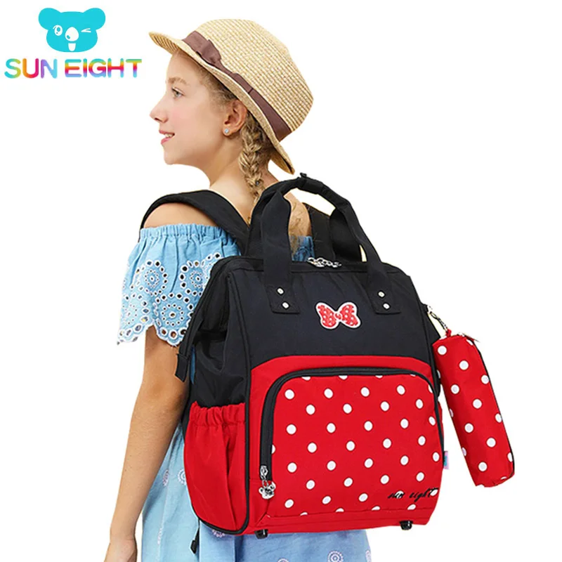 Солнечная восьмерка рюкзак детский1-3 грейдер школьная сумка для девочки