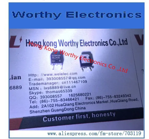 Бесплатная доставка 10 шт./лот 025N06N MOSFET N CH 60V 26A TO252 3 IPD025N06N|n-ch mosfet| |