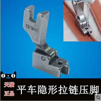 Запчасти для швейных машин и аксессуаров ВЫСОКОЕ КАЧЕСТВО ШВЕЙНАЯ Лапка S518NS