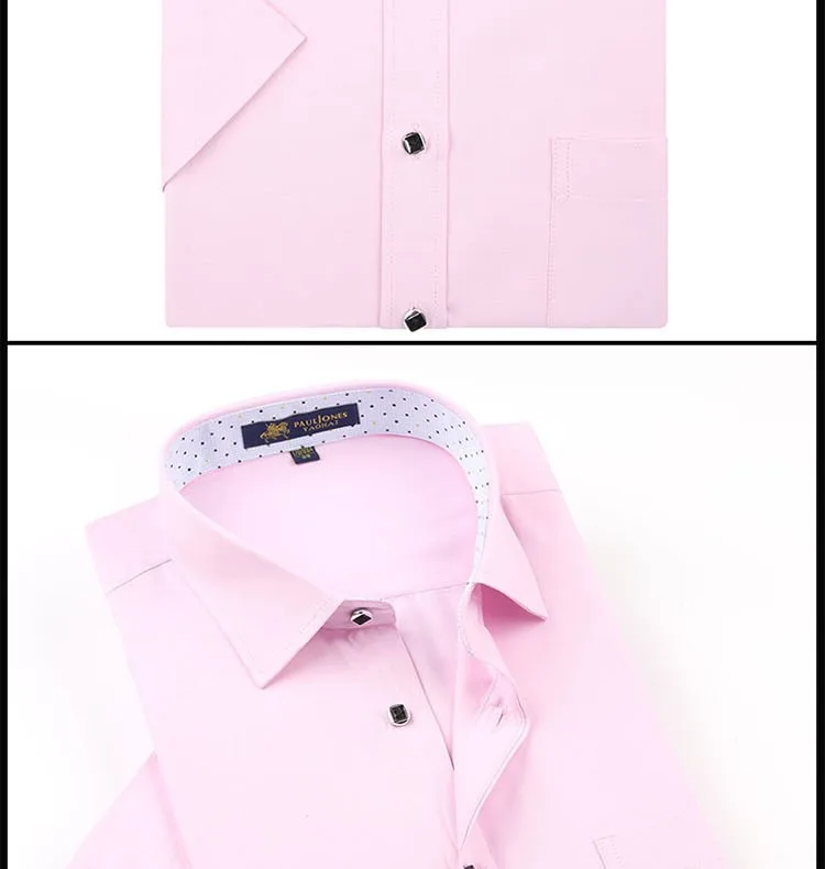 Pauljones D422x Модные Качественные корейские мужские рубашки льняные с коротким рукавом, повседневные деловые платья Slim fit Мужские Роскошные летние рубашки