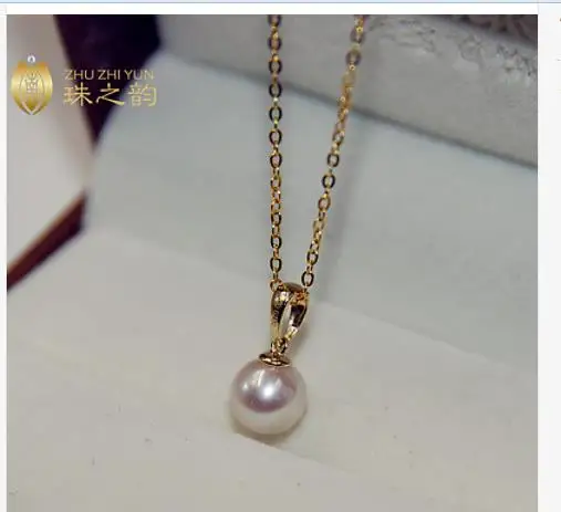 

free shipping elegan natural south sea12-13mm round white pearl pendant 14k
