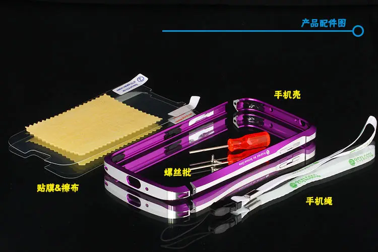 Promotional Double Color Deff DRACO Cleave Aluminium Bumper Case for Samsung s4 i9500 With Retail Package |