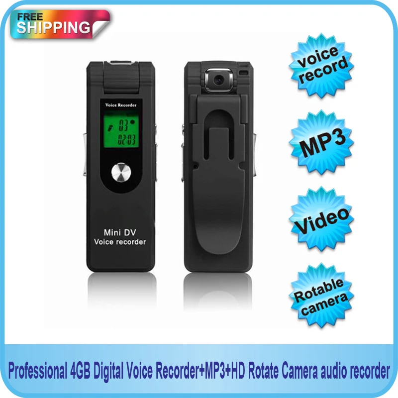 Профессиональный цифровой диктофон Hnsat 4 Гб MP3 HD Поворотная камера аудиозапись