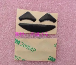 1 комплект, оригинальные коньки для мыши Razer DeathAdder  Mamba 2013