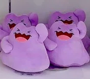 e 15 см/20 см карманные животные воббуфет стиль Пикачу Ditto Audino Eevee набивной брелок-плюшевая кукла игрушка детский подарок TFA1989 - Цвет: e