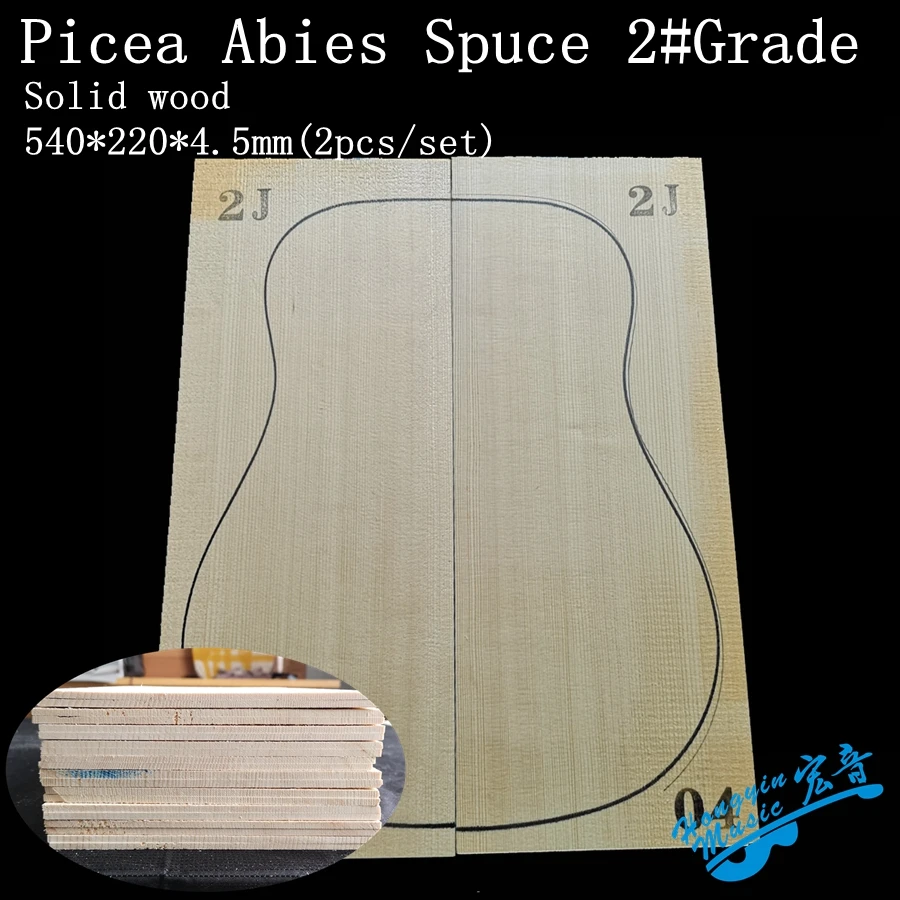 Деревянная гитарная панель 2 # Grade Picea Abies Alps FIR гитара из твердой древесины, 4,5*215*5