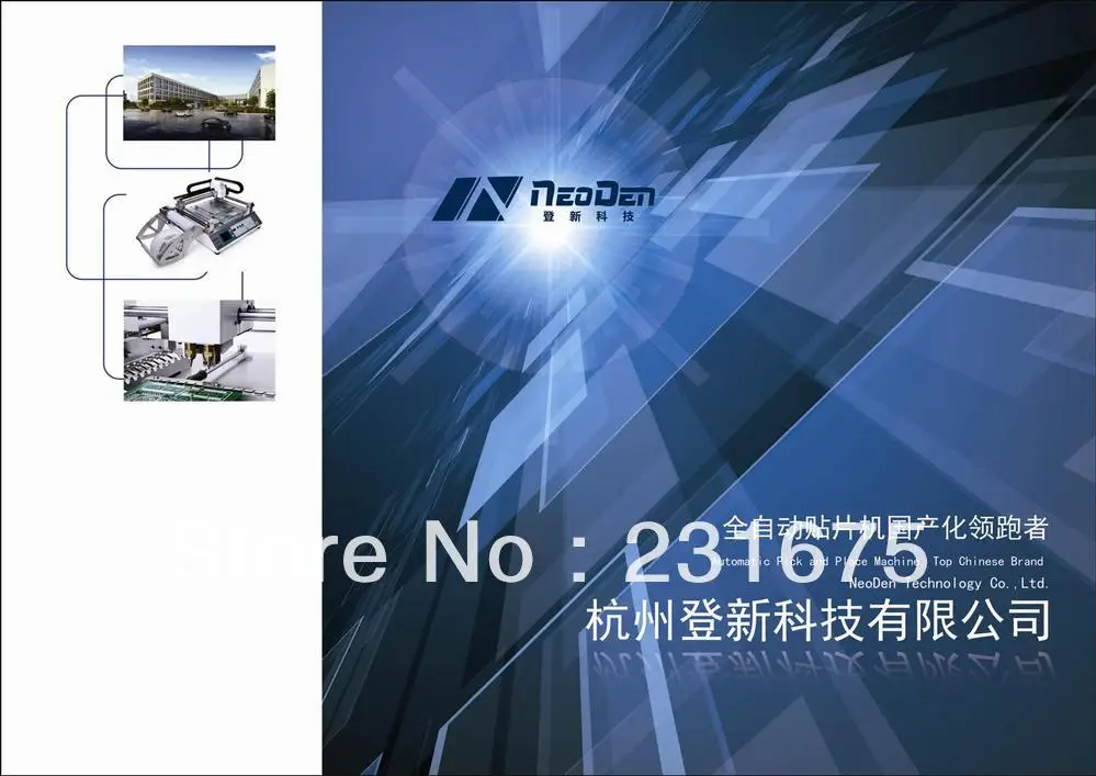 Наружная полка Запасной комплект SMT pick and place machine TM240A TM220A маленький настольный