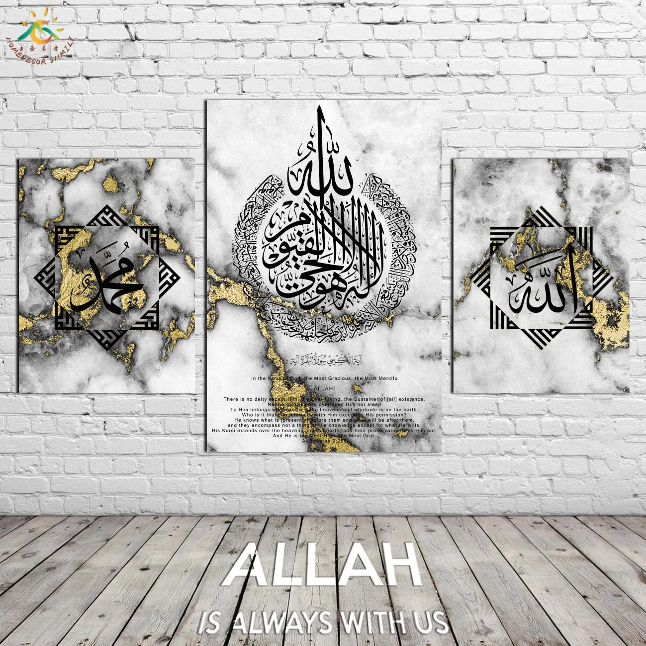 

Islam Calligraphy Arabic Art on Gold Marble Modern Art Wall Painting Poster Vintage Canvas Print Nordic Decoration Home Pictures
