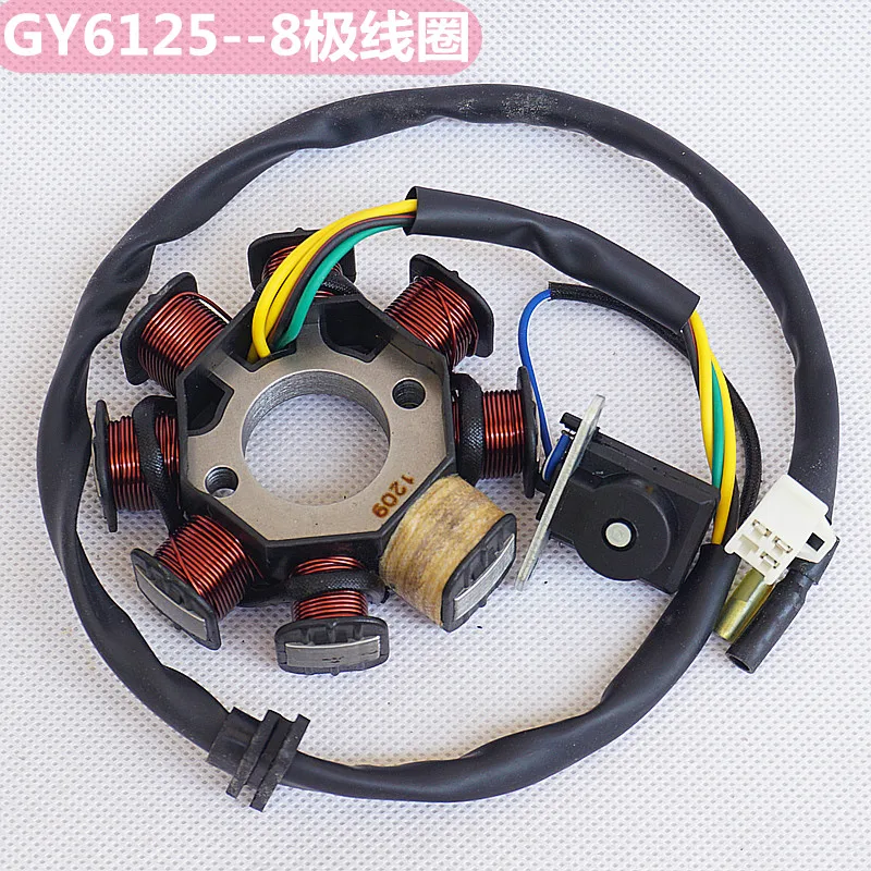Применимо GY6125 катушка женский скутер 8 Катушка зажигания Haomai 125 магнитный