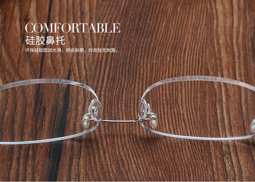 Leesbril Lentes De Lectura Gafas две пары! Противоскользящие очки для чтения без Оправы унисекс