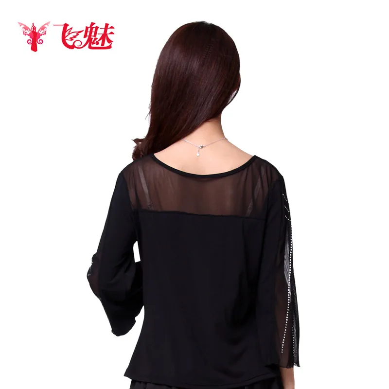 Женский костюм для латинских танцев топ в форме листа лотоса | Тематическая