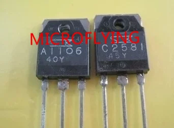 2SA1106 2SC2581 5 шт A1106 + C2581|Запасные части| |