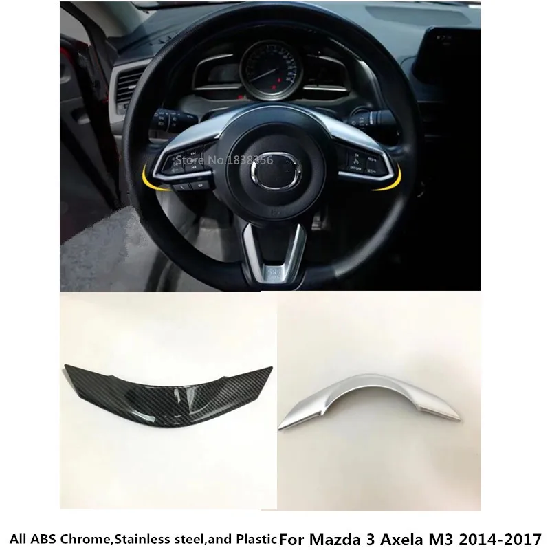 Крышка для автомобиля Mazda 3 Axela M3 2014 2015 2016 2017 2018 2019 внутренний комплект рулевого