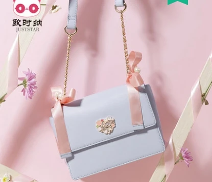 Принцесса Сладкая Лолита JUSTSTAR Сумка Весна и лето Универсальная женская сумка