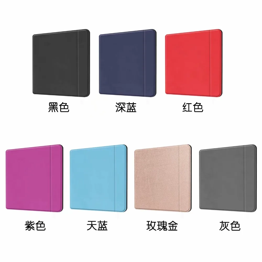 Чехол-накладка из ТПУ с магнитной подставкой для Kobo forma 8 0 дюйма 2018 модный