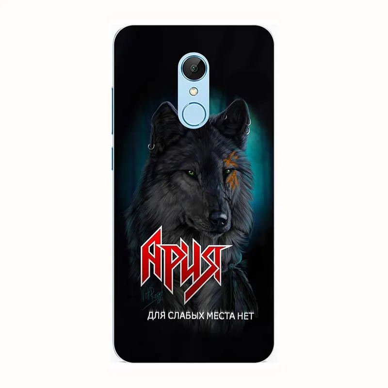 Чехлы мягкие из кожи TPU для Cubot Note Plus силиконовый чехол для Cubot Note Plus Чехлы для Cubot Note Plus силиконовый чехол
