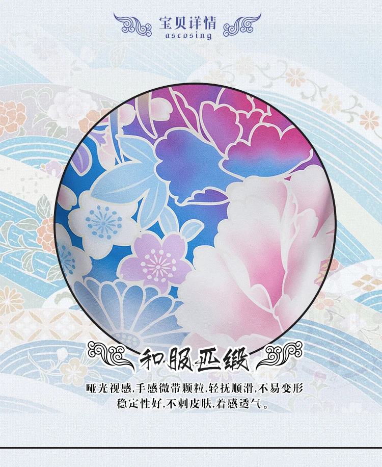 Черный Дворецкий Ciel Phantomhive Dream 100 sun rise moon Пробуждение косплей костюм новая ткань
