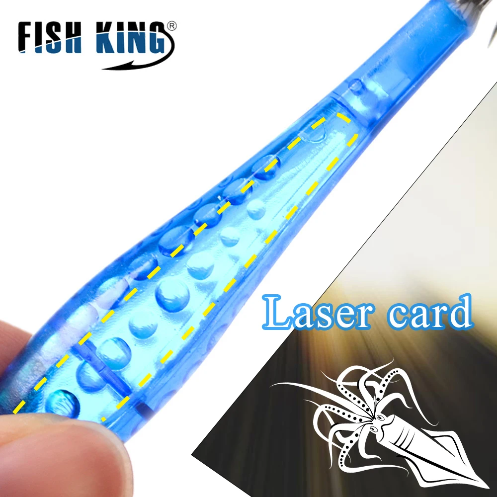 FISH KING 5 шт./лот крючки для ловли креветок и кальмаров крючок кальмара 9 см г