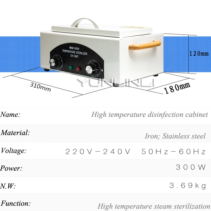 Mini High Temperature Sterilizer Manicure Dental Hot Air Heat Disinfector Nail Art Salon Disinfection Cabinet Box 220V 300W FSX |