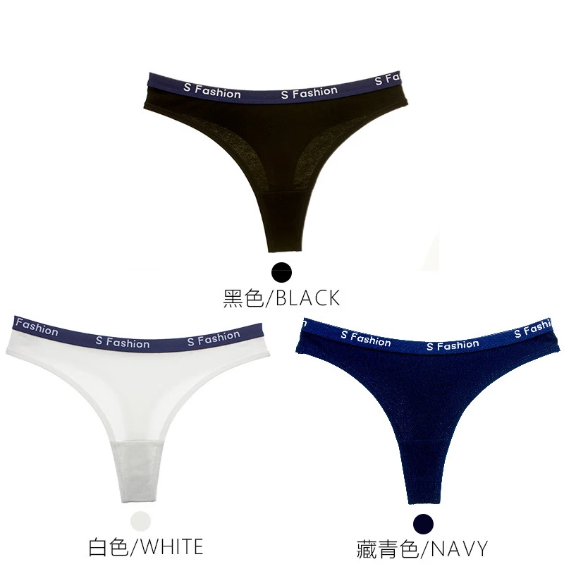 black white navy 3 шт./лот, хлопковые стринги, женские трусики, спортивные штаны, с буквенным принтом, с поясом, танга, удобное дышащее нижнее белье - Цвет: black white navy