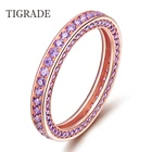 Кольцо обручальное из серебра 925 пробы с фиолетовым кристаллом