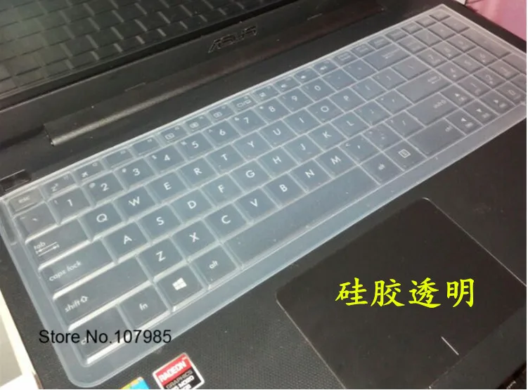 Мягкий силиконовый чехол для клавиатуры ноутбука Asus N51 K50 K51 N61VG M60 F61 X66 K70 K53