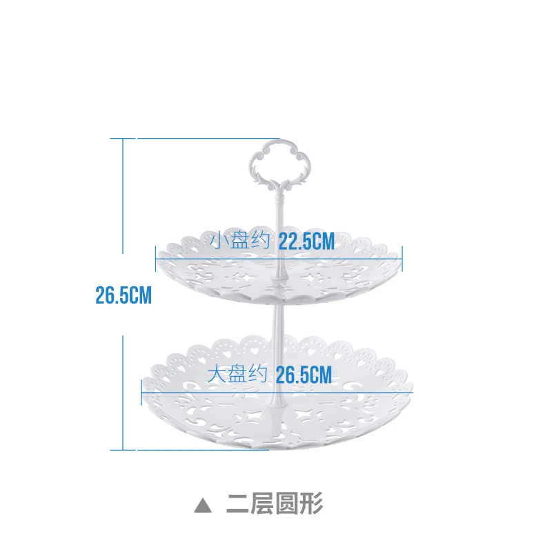 Подставки для тортов с двумя/тремя уровнями поднос десертов на свадьбу день