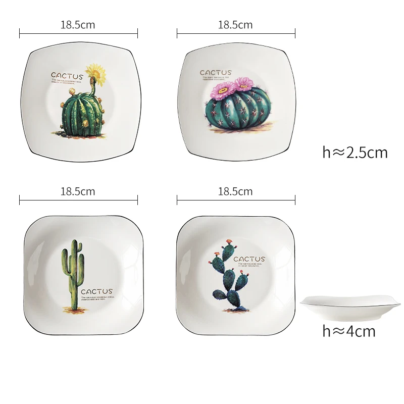 4PCS 1set 4 шт. японский завод керамическая посуда бытовая Высокая кость Китай креативная тарелка столовая тарелка Западная Посуда для фруктов тарелка для салата - Цвет: 4PCS 1set