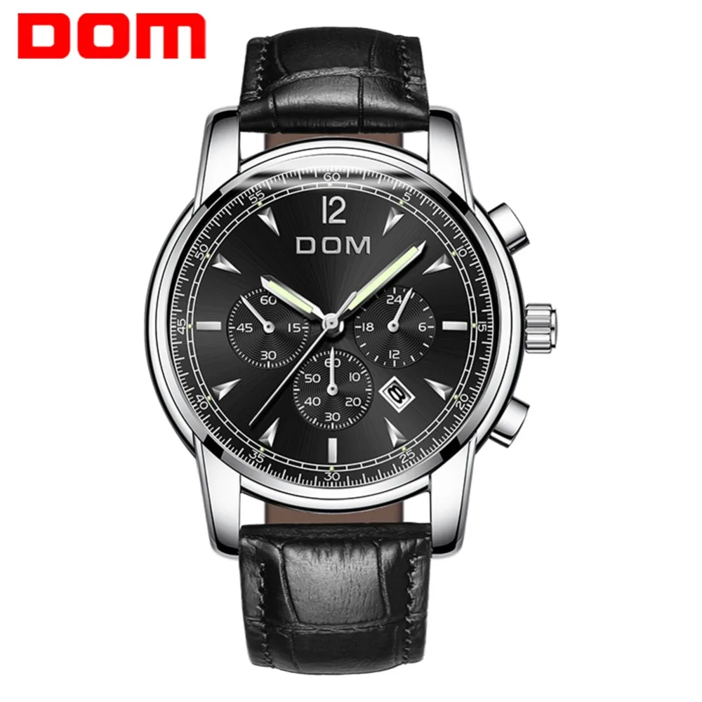 DOM мужские высококачественные многофункциональные спортивные