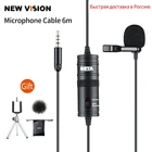 Конденсаторный микрофон BOYA BY-M1, Студийный микрофон для зеркальных цифровых камер Canon, Nikon, iPhone X, 7 Plus, Zoom H1N, удобный