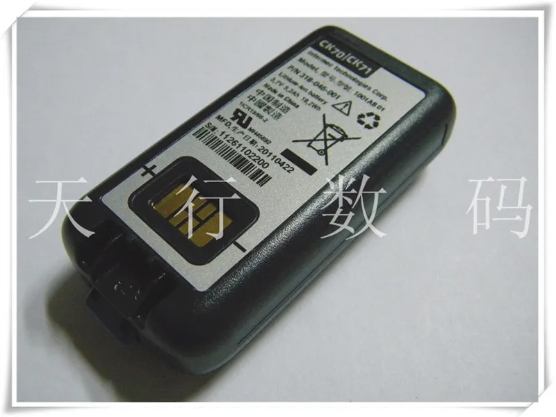 CK71 Genuine battery 1001AB01 CK70 Intermec Barcode Scanner for mobile computer Pack AKKU Handheld 3.7V 5.2Ah 19.2Wh 318-046-001 |