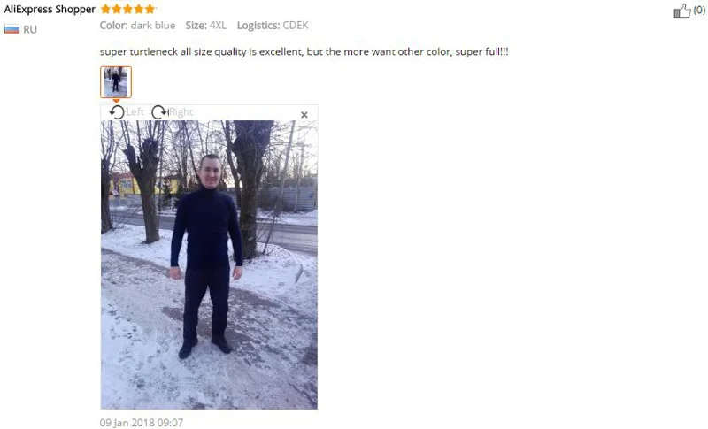 Новинка, зимний мужской свитер, Мужская водолазка, Одноцветный Повседневный свитер, Мужской приталенный брендовый вязаный толстый шерстяной пуловер HK44
