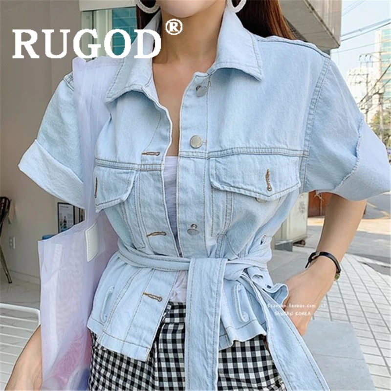 Женская джинсовая куртка RUGOD однотонная короткая приталенная с отложным