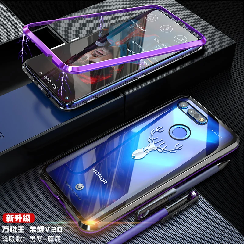 Магнитный чехол для huawei Honor V20 роскошный металлический из закаленного стекла View 20