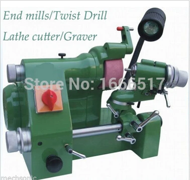 Универсальная точилка для резцов концевых фрез/спиральных сверл/токарных