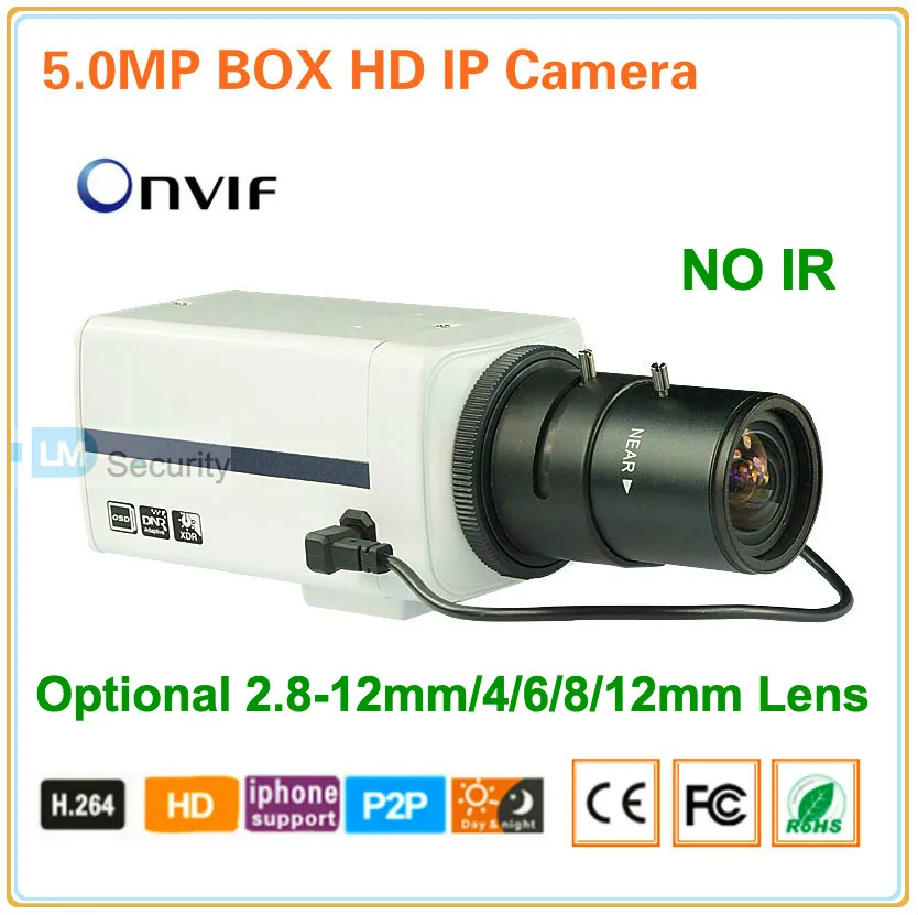 Lihmsek h265 профессиональная 5 Мп 2592*1920P IP Box камера видеонаблюдения P2P onvif