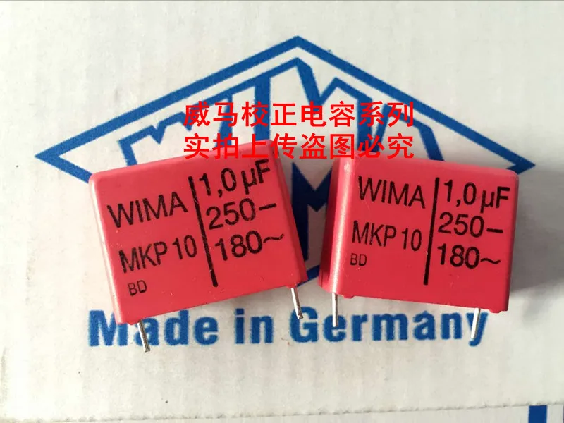 2020 флейта 10 шт./20 шт. немецкий конденсатор WIMA MKP10 250 в 1 0 мкФ 105 P: 22 5 мм|Конденсаторы| |