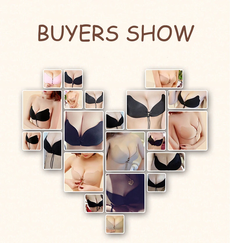 Fly бюстгальтер женский невидимый супер пуш-ап бесшовный самоклеющийся липкий