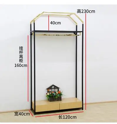 Витрина для магазина модной одежды женский магазин одежды подвесные полки для одежды от пола до потолка настенный комбинированный дисплей - Цвет: 120cm