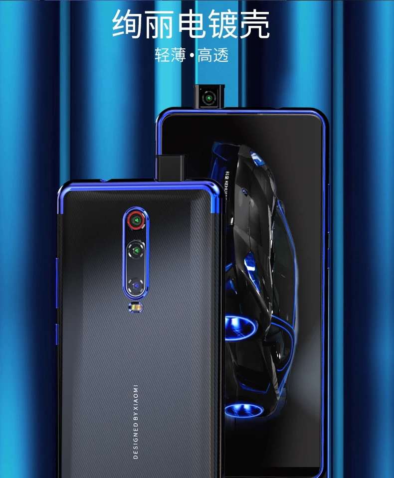 Чехол для Xiaomi Redmi K20 Pro, Мягкий ТПУ тонкий прозрачный защитный чехол на заднюю панель для xiaomi mi 9t pro redmiK20 mi9t