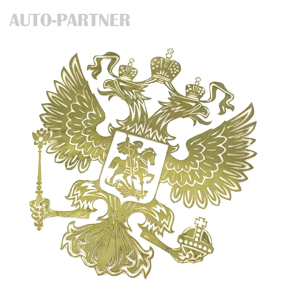 

Автопартнер Российской Федерации, двухсторонние никелевые металлические наклейки с орлом, армейская эмблема России для автомобиля, ноутбука, мобильного телефона
