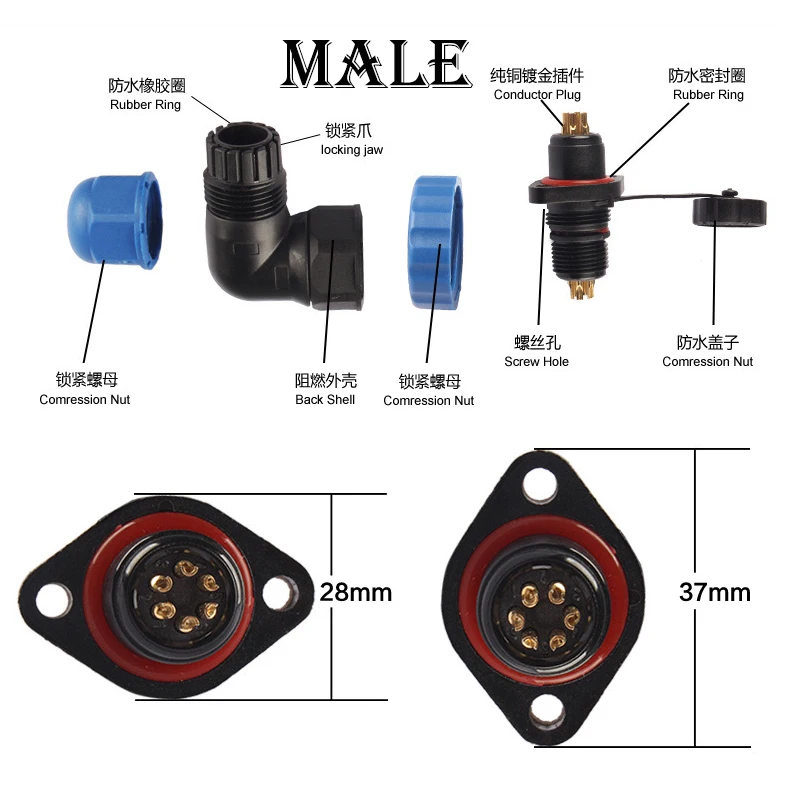 Водонепроницаемый соединитель SP20 тип IP68 Кабельный штепсельная вилка и гнездо