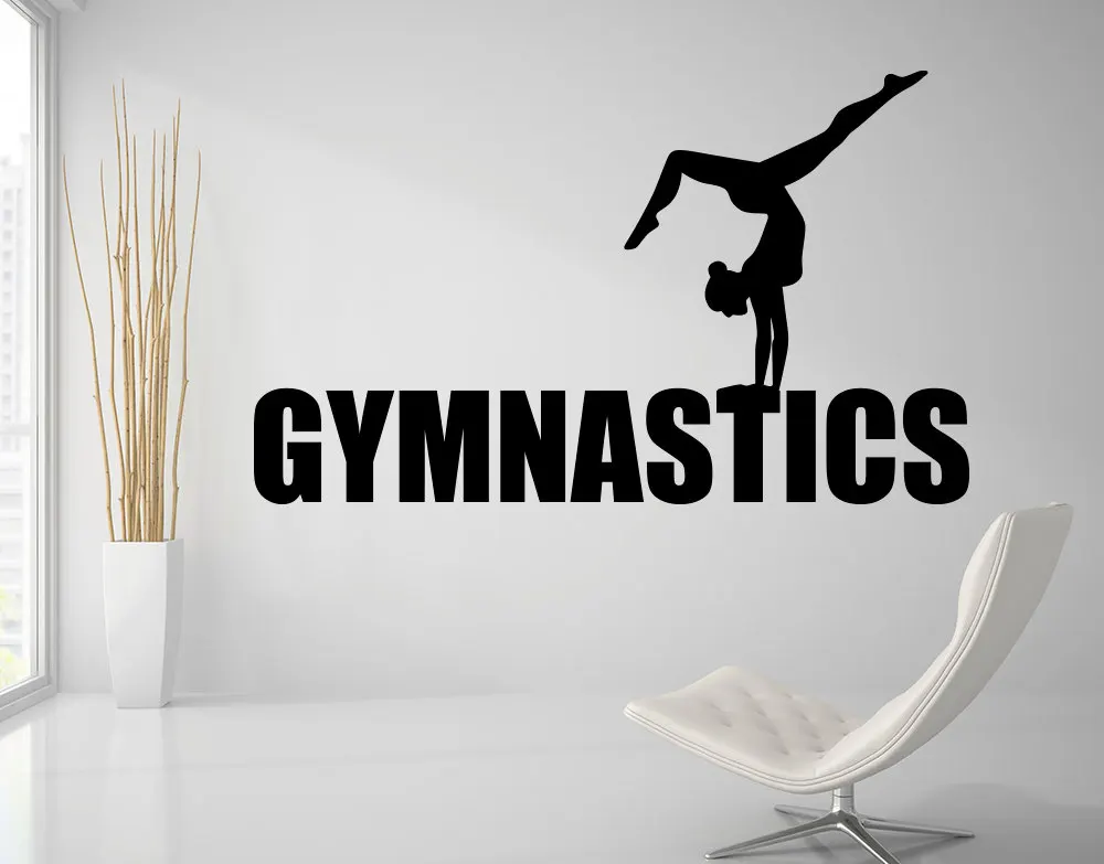 

Elegant Gymnastics Girl Wall Sticker Best Gifts Kids Nursery Sports Wall Decal Vinyl Waterproof PVC Living Room Home DecorSYY225