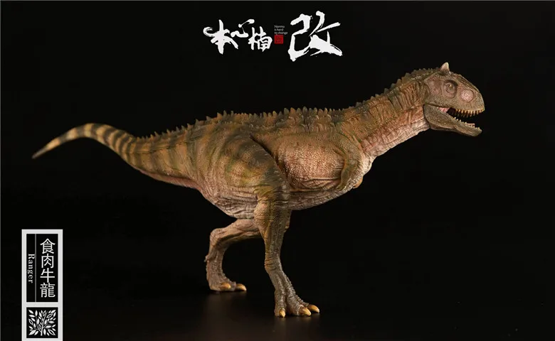 Динозавр Юрского периода carnoaurus фанатизм картина Ranger Красный Дьявол 1:35