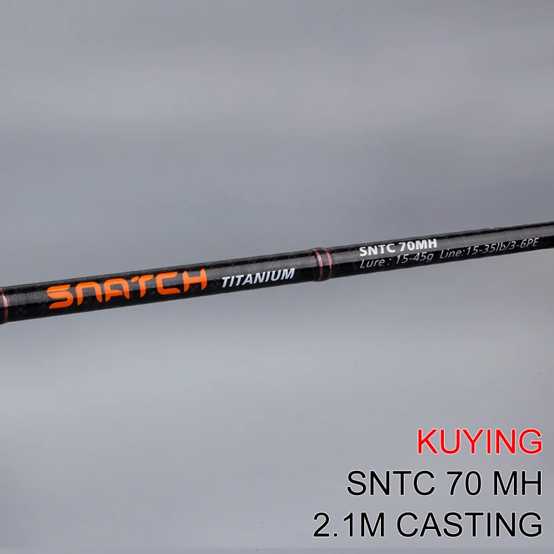 KUYING Snatch 1,5 секций 2,1 м 2,28 М 2,4 М литая углеродистая жесткая Удочка тростниковая палка FUJI часть средняя быстрое действие для Snakehead - Цвет: SNTC70MH