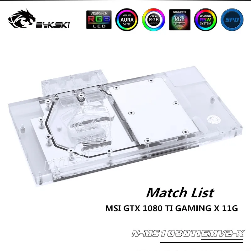 Блок графического процессора Bykski для MSI GTX 1080 TI GAMING X 11G VGA Cooler с полным покрытием N