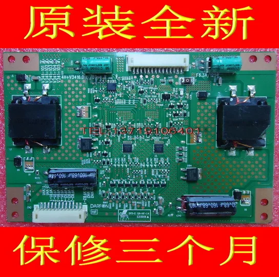 Для ЖК телевизора используется светодиодный модуль постоянного тока 4H + V3416.011
