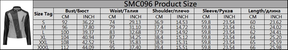 Женская куртка из искусственной кожи Modecrush черная приталенная с длинным рукавом