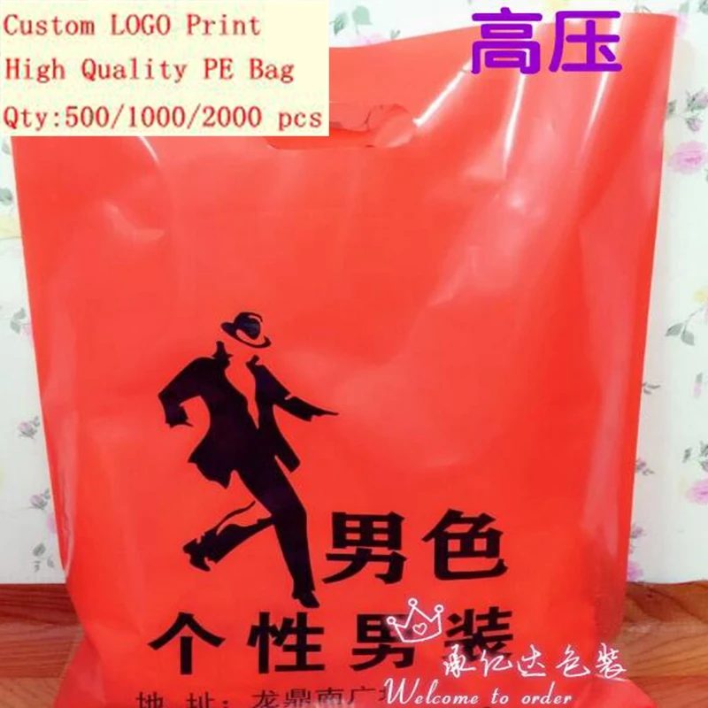 1000pcs 40x50cm pe bag with logo print | Канцтовары для офиса и дома