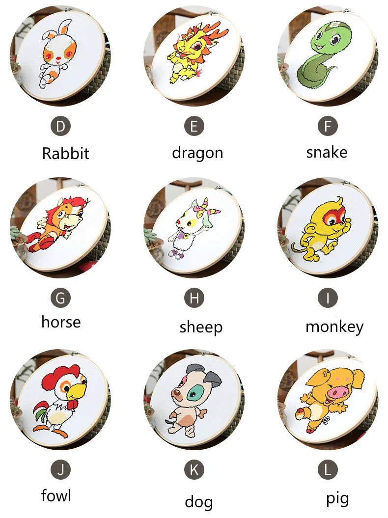 1 Набор знаков зодиака вышивка DIY Материал посылка начинающих детский с рисунком